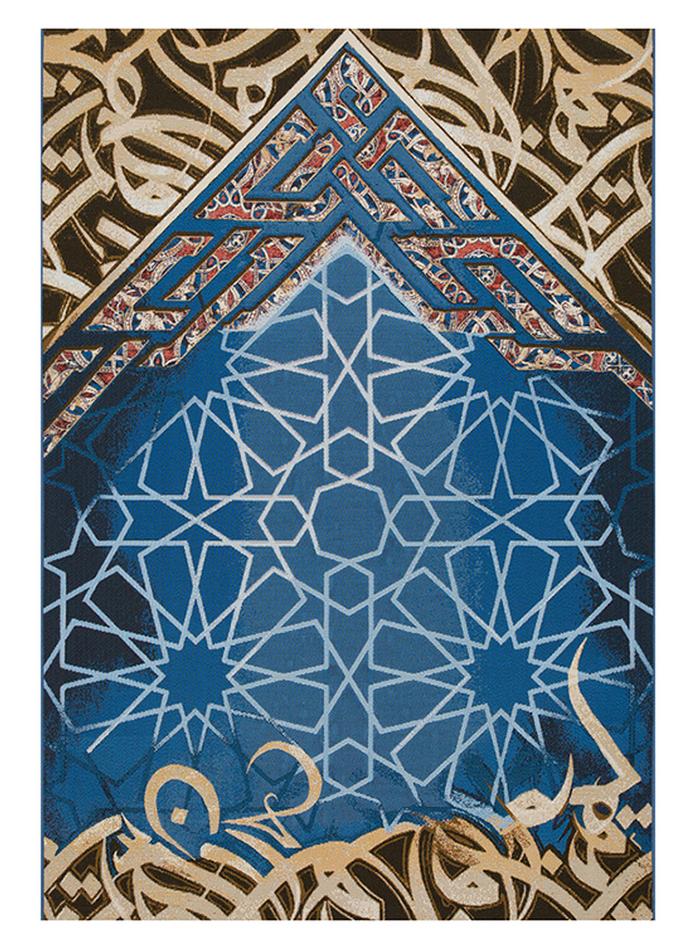 النساجون الشرقيون سجادة جوبلين أرابيسك كلاسيك مقاس 160 × 235 سم - Image 2